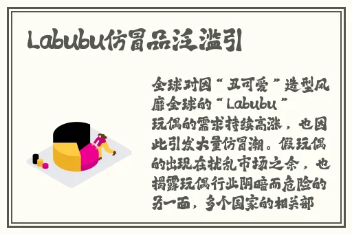 坐在教授的鸡上背单词