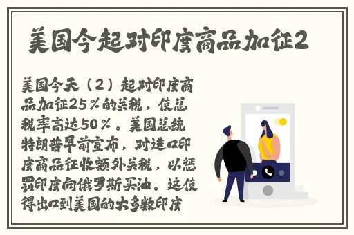 貂蝉无遮挡ft中文网
